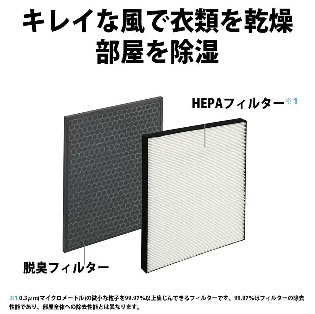 2025年製　SHARP シャープ　空気清浄除湿機　CV-EF120-W
