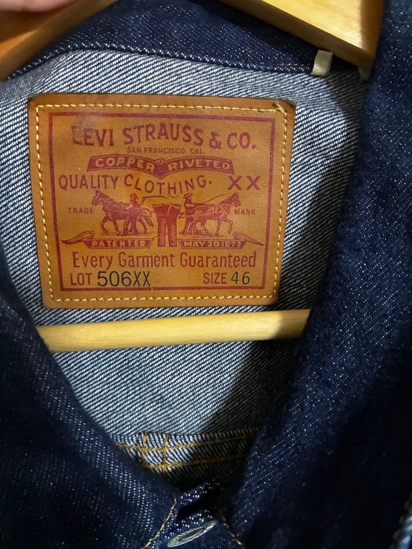 ジャケット・アウター Levi's LVC 506xx 46 1st