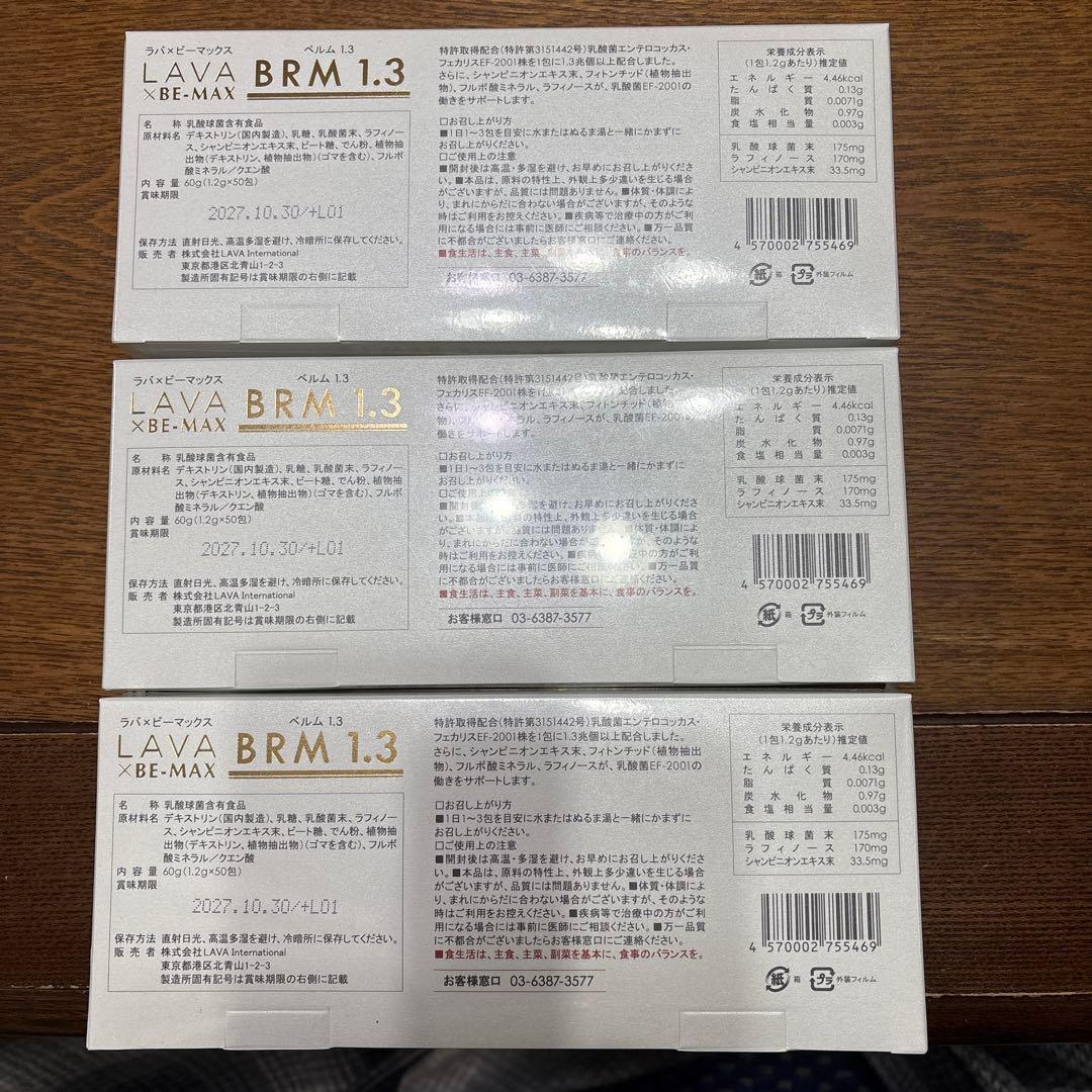 madcam@プロフィール必須