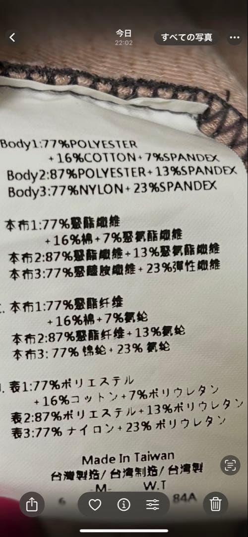 【イージーヨガ】フード付きグレーMサイズヨガウェア未使用に近い