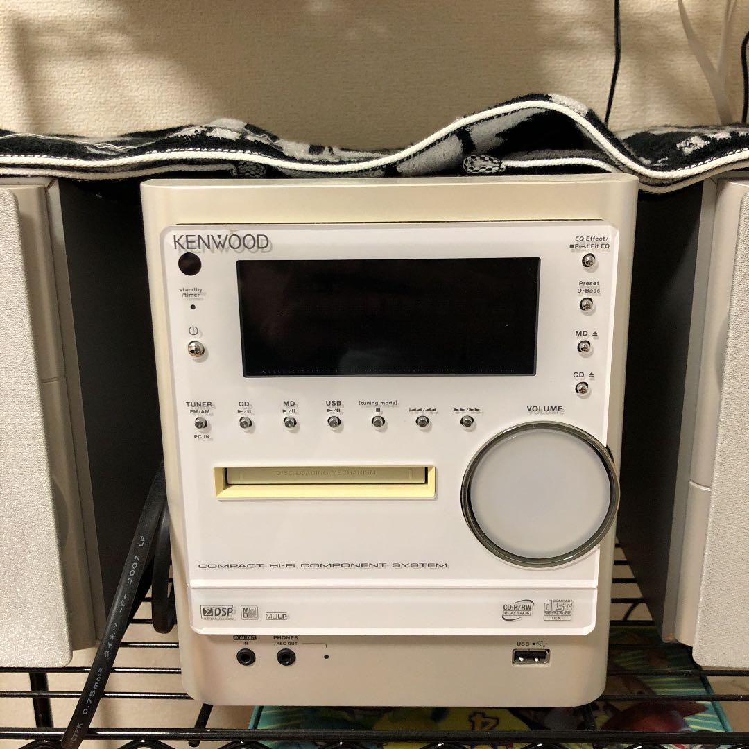 KENWOOD　NDL-100MD-W　CD/MD　システムコンポ
