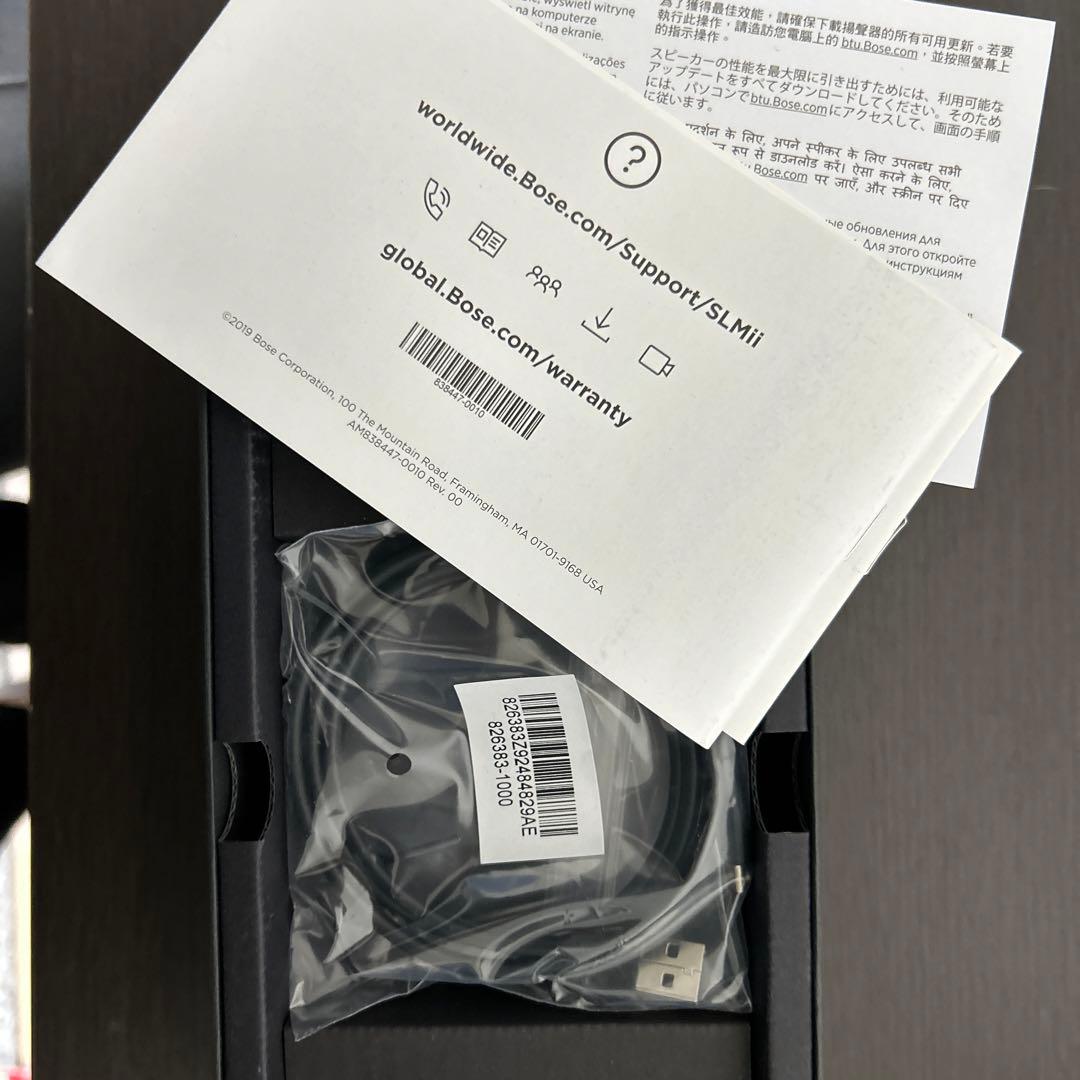 Bose Bluetoothスピーカー ブラック