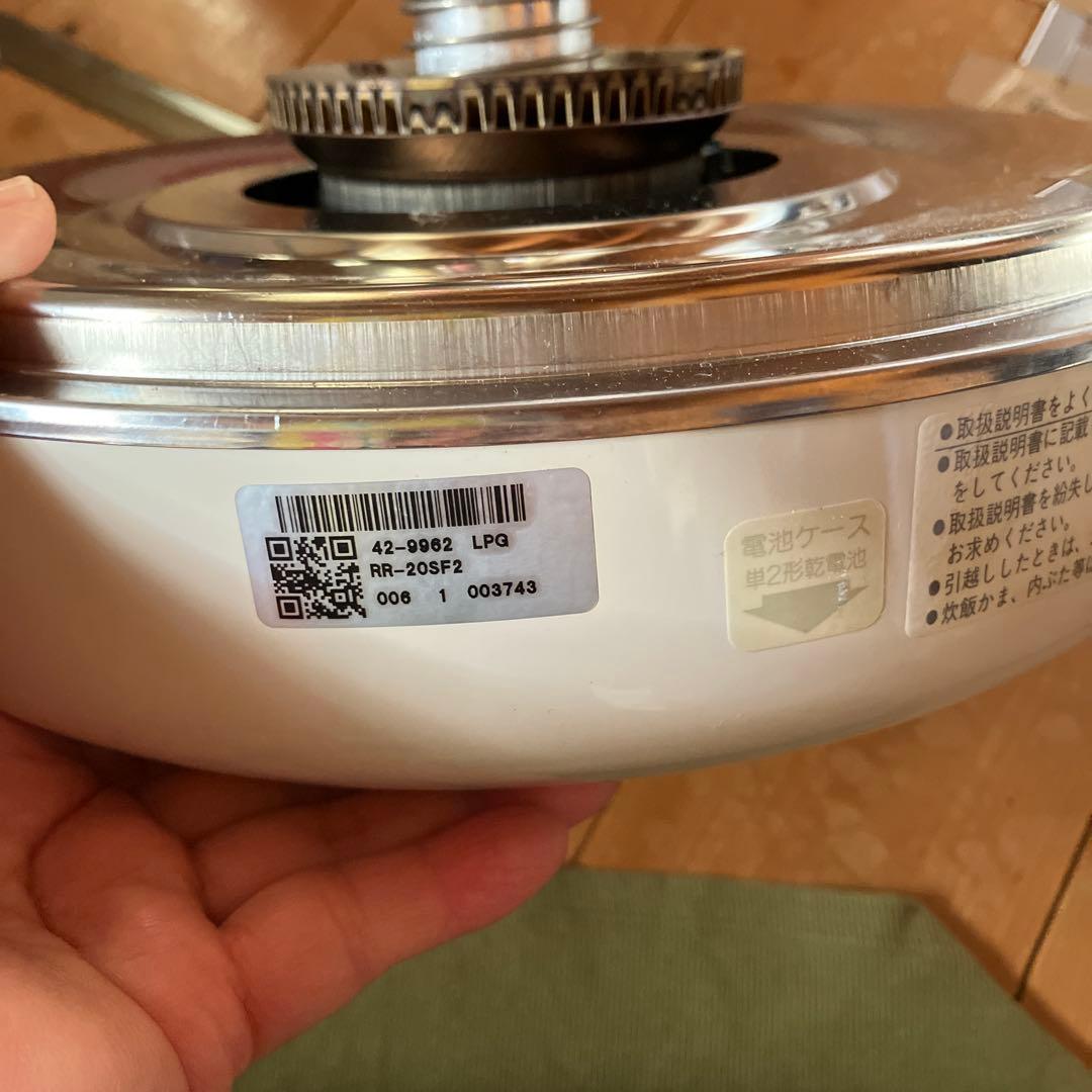 リンナイガス炊飯器　PR-20SF2 2升炊き　プロパンガス(LPG) 用