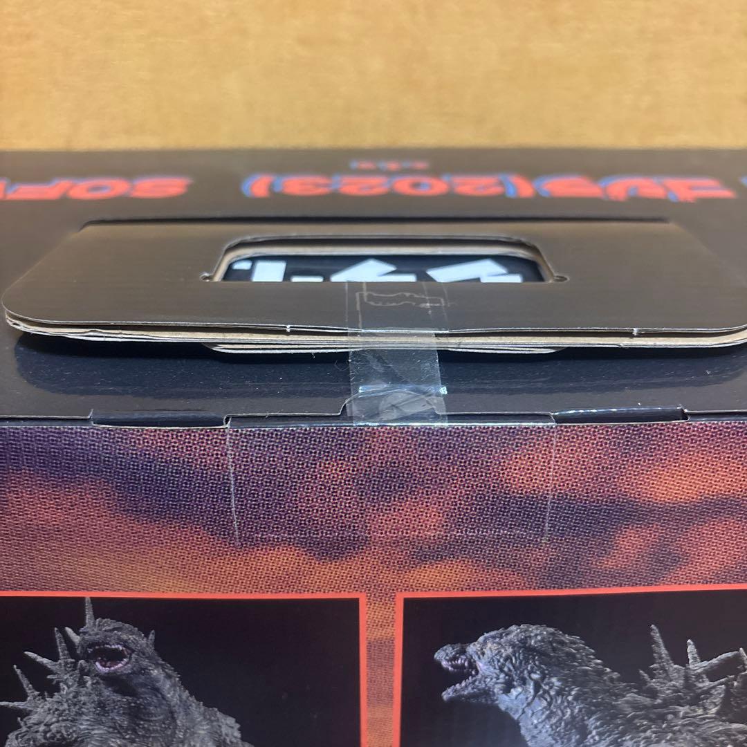 新品未開封 一番くじ ゴジラ-1.0 SOFVICS 2023