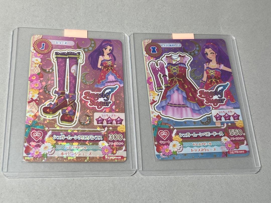 アイカツ 台湾版 シュガーバッドコーデ 12枚