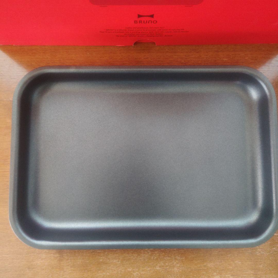 BRUNO ムーミン コンパクトホットプレート＋セラミックコート鍋付き