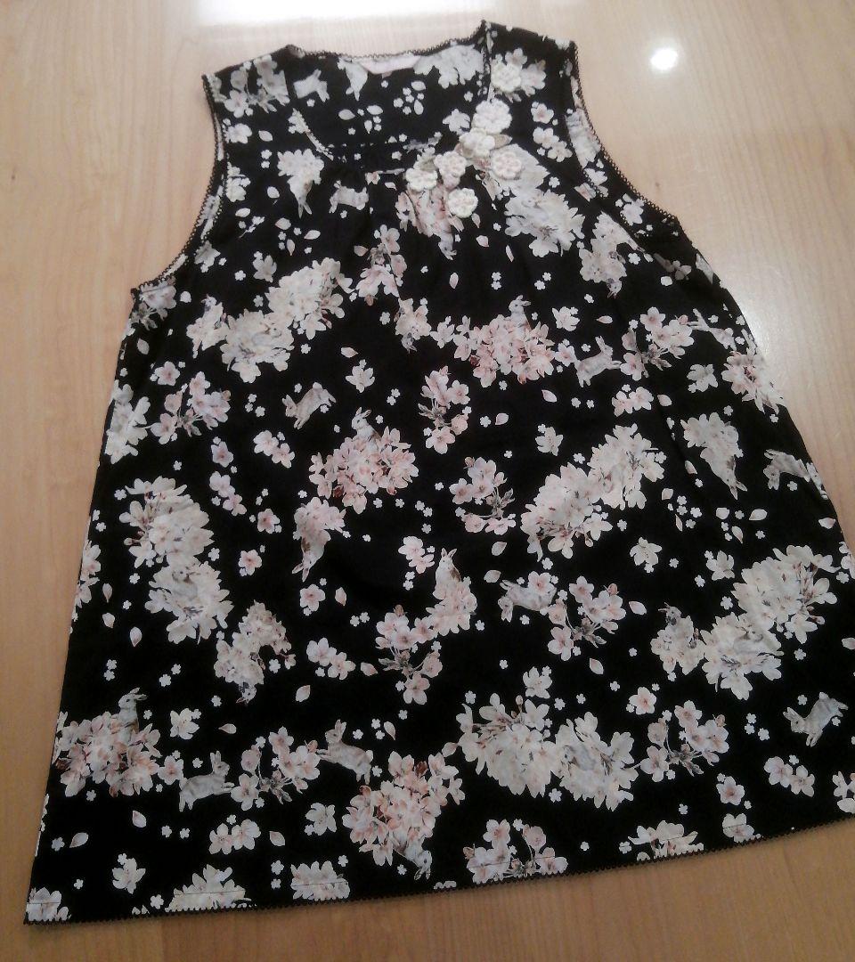 ピンクハウス　レア　桜サクラ　うさぎ　チュニック　ノースリーブ　黒　お花モチーフ
