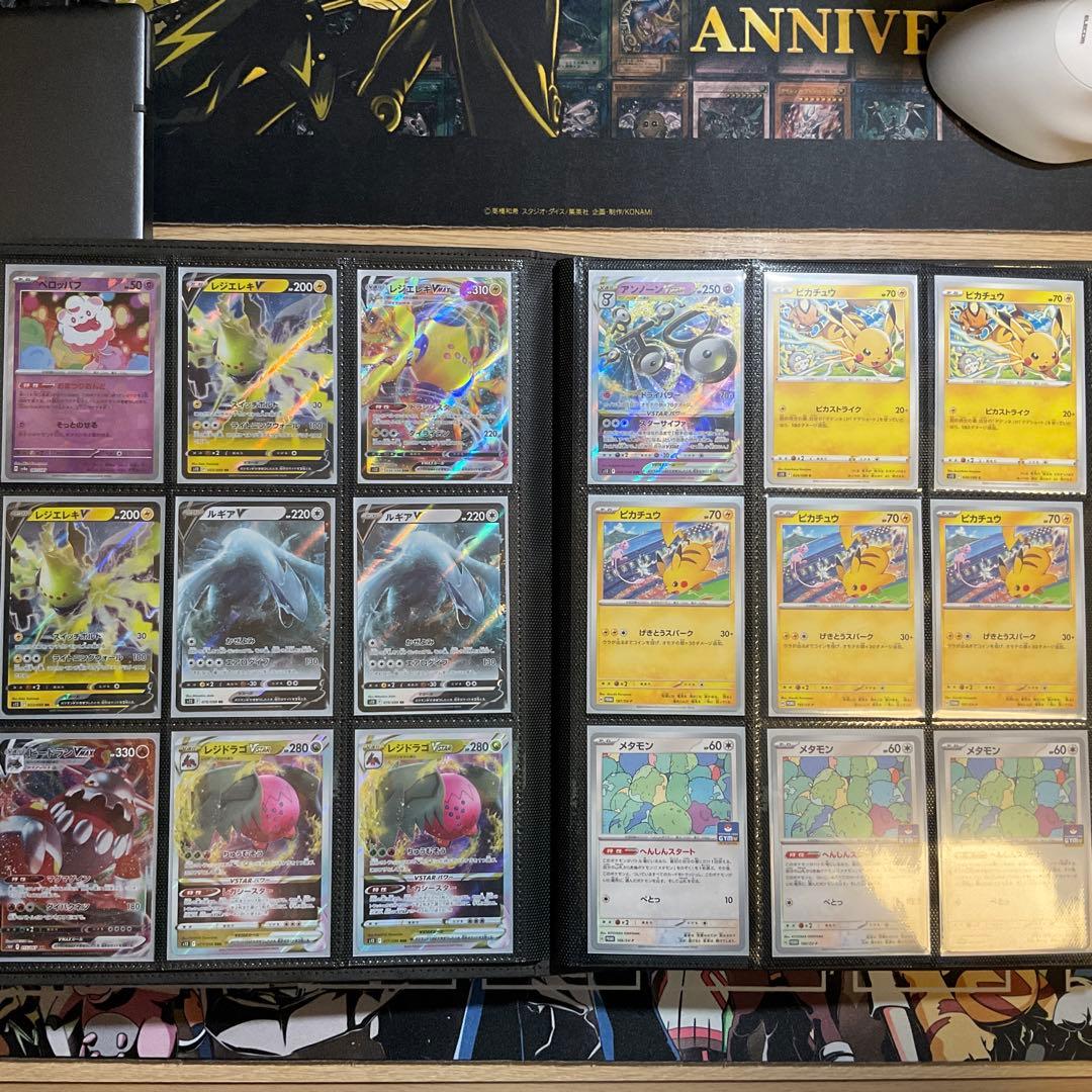 ぽ*様 【引退品】ポケカまとめ売り