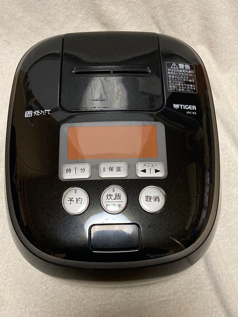 タイガー圧力IH炊飯ジャー 炊きたて 5.5合