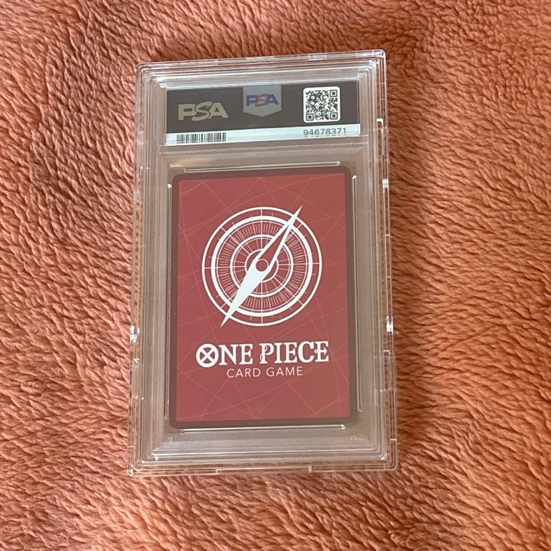 モンキー・D・ルフィ L-P [OP01-003] PSA10