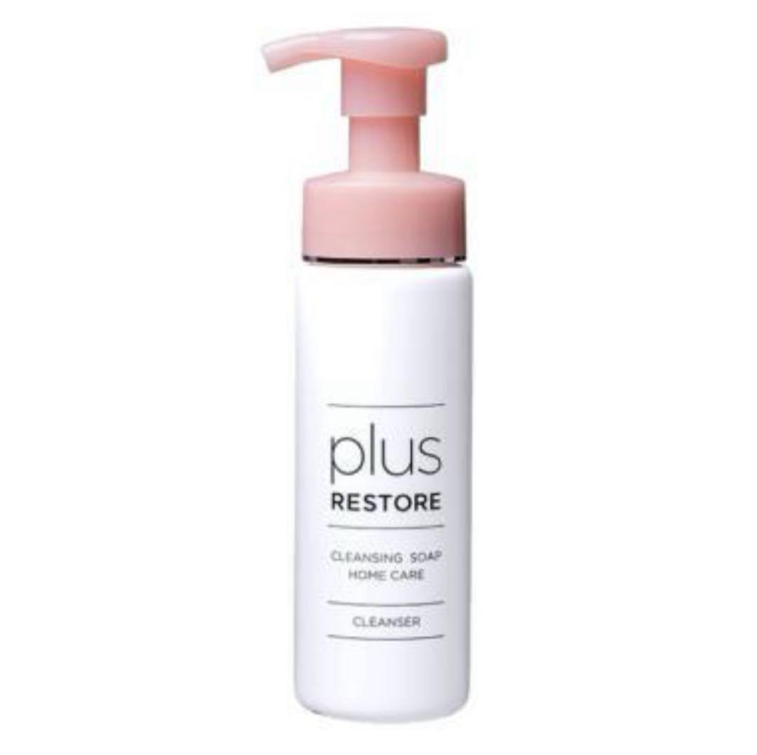 風ちゃんリストア UV Lotion2本 & ホームケア2本