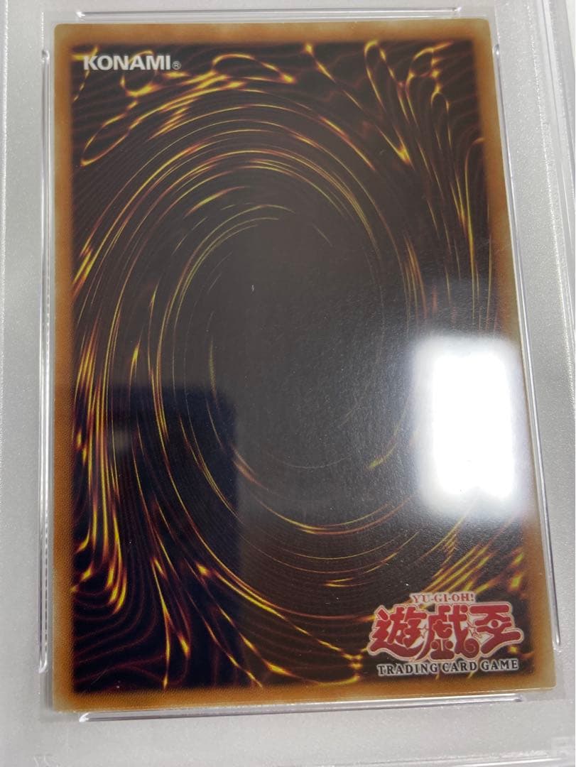 【極美品 1st】PSA9 ホーリーエルフ 旧 アジア 遊戯王 英語 亜版