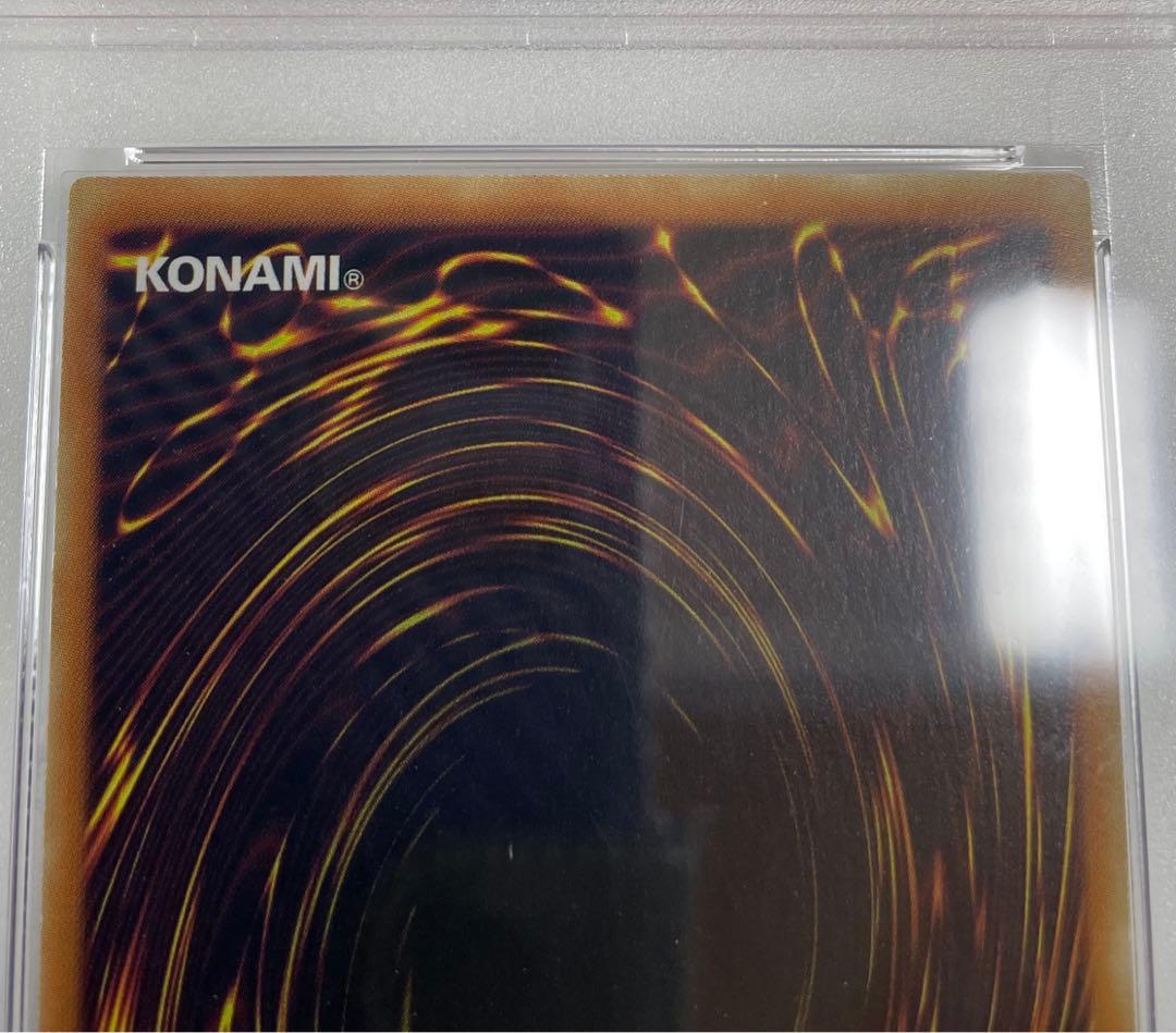 【極美品 1st】PSA9 ホーリーエルフ 旧 アジア 遊戯王 英語 亜版