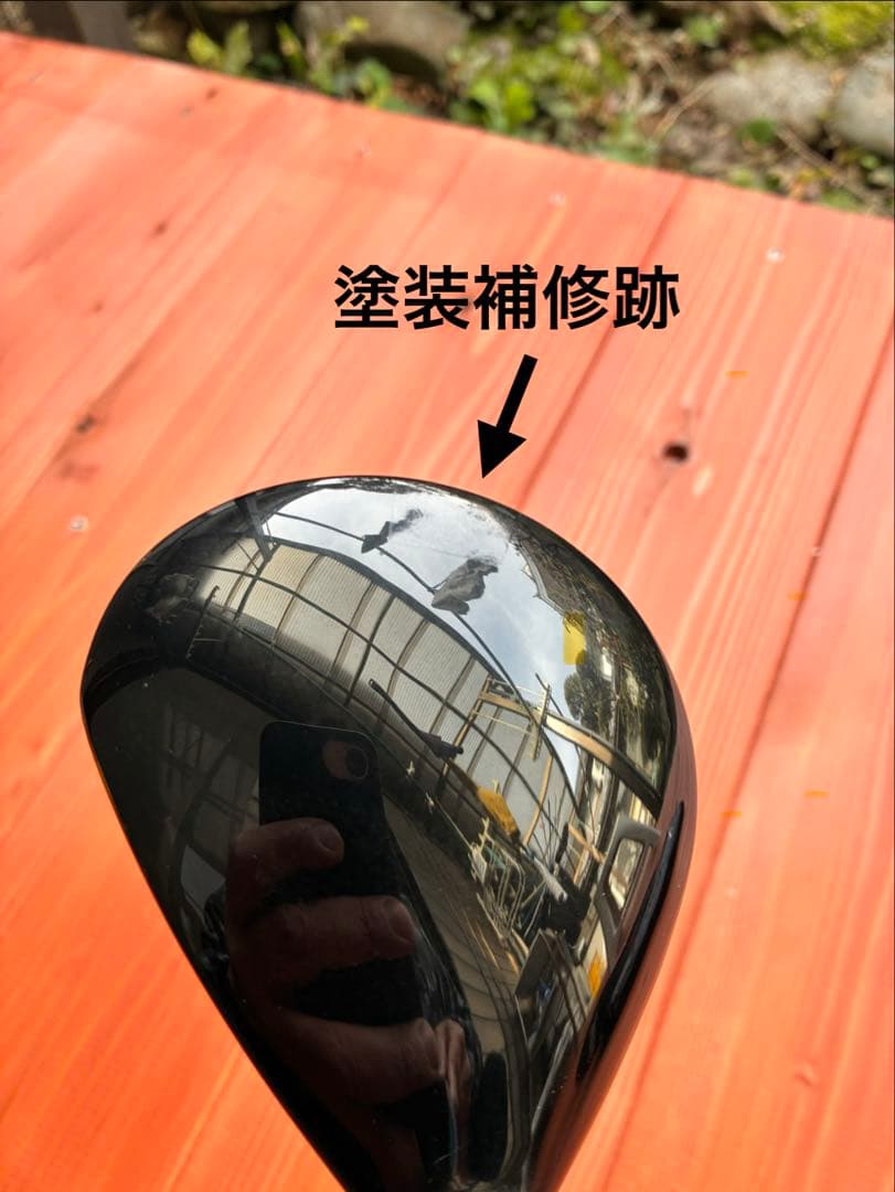 SRIXON良品★2本セット★Z785★ZF45TOUR