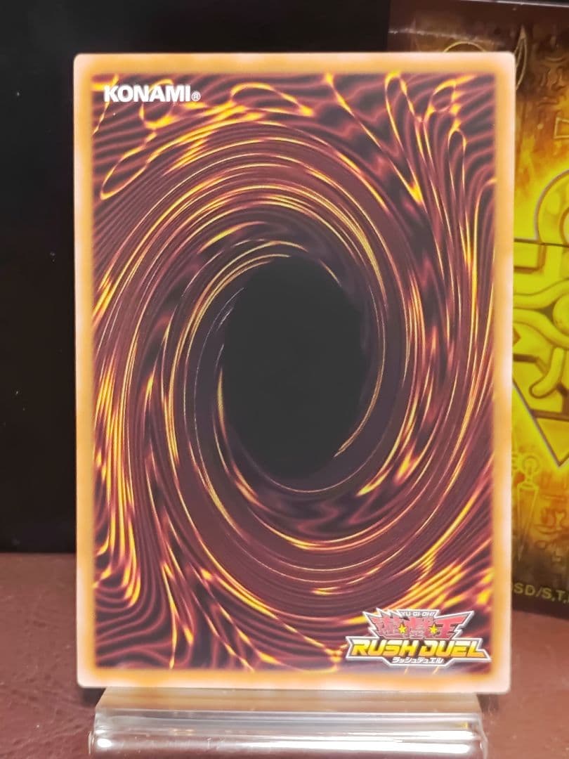 【遊戯王RD】マスターオブセブンスロード　オーバーラッシュレア3枚