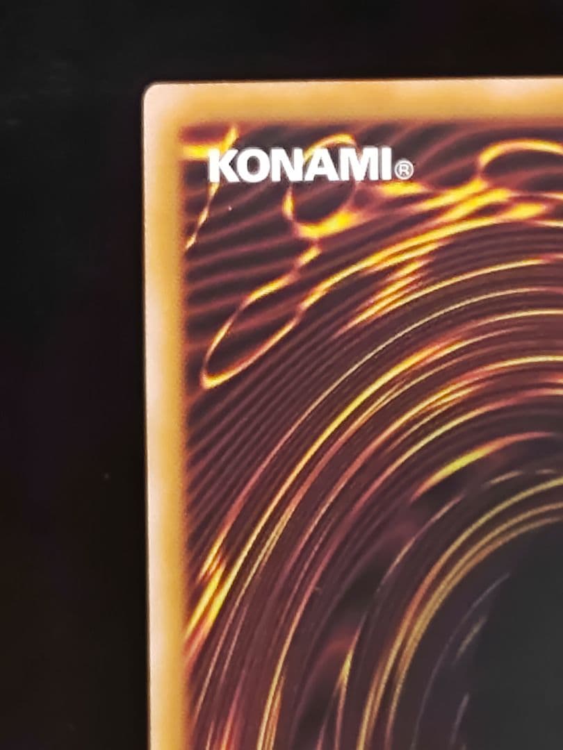 【遊戯王RD】マスターオブセブンスロード　オーバーラッシュレア3枚