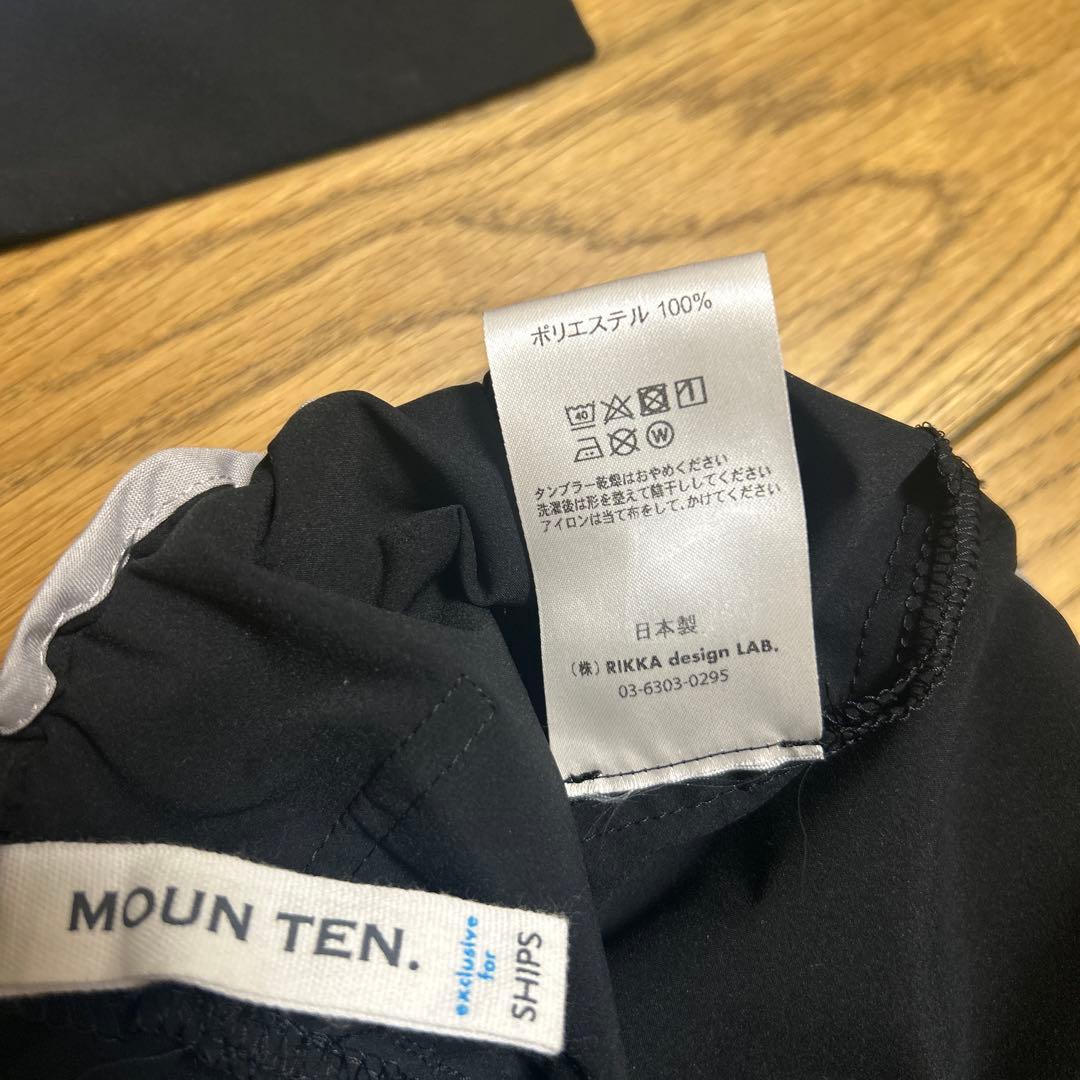MOUN TEN SHIPS セットアップ　ジャケット　パンツ