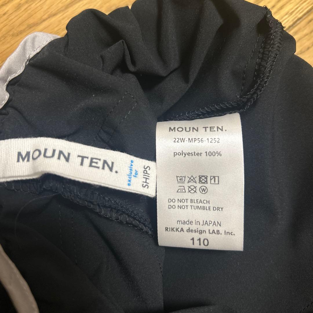 MOUN TEN SHIPS セットアップ　ジャケット　パンツ