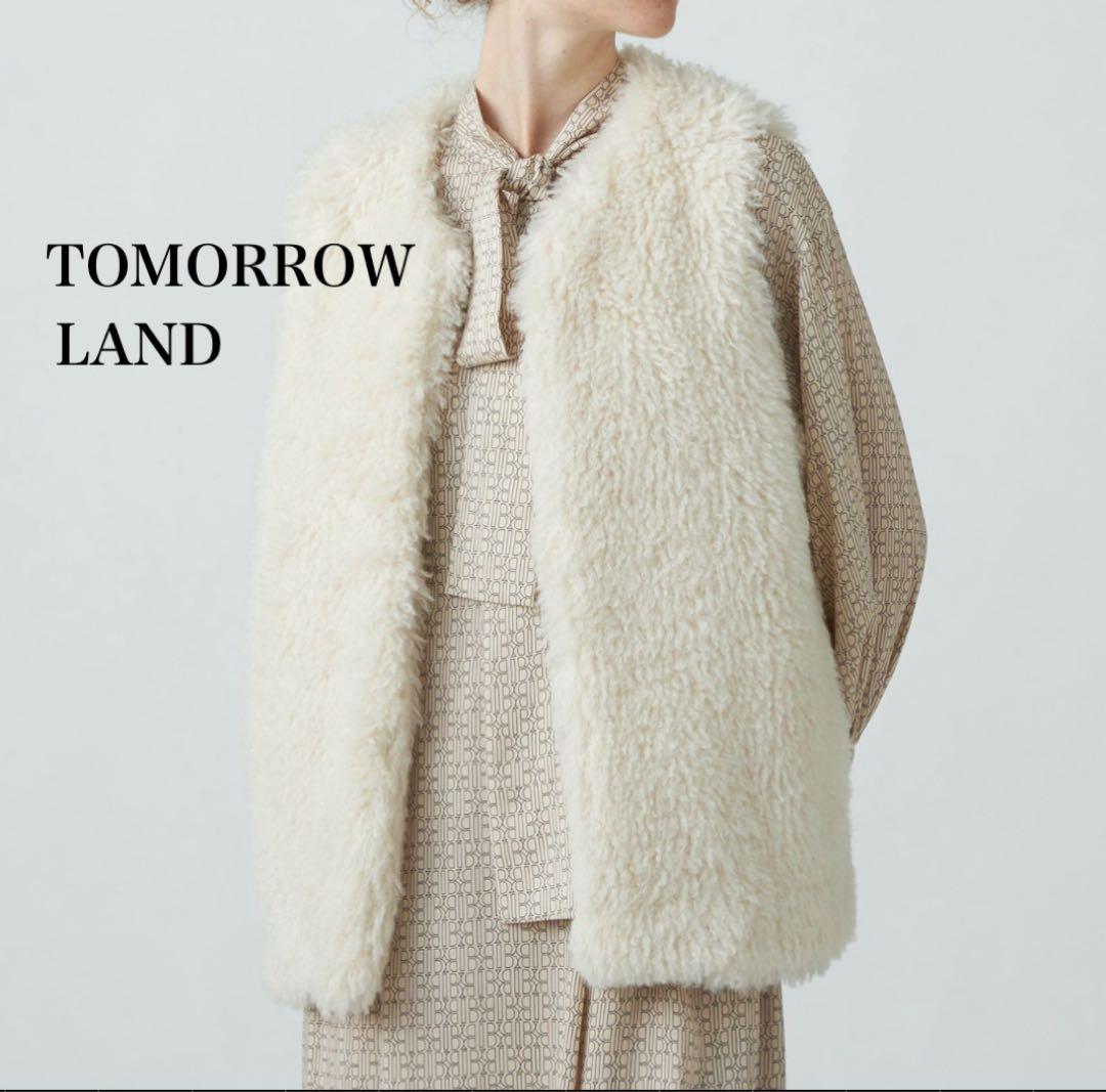 【新品未使用】トゥモローランドBallseyプードルファークルーネック ジレ