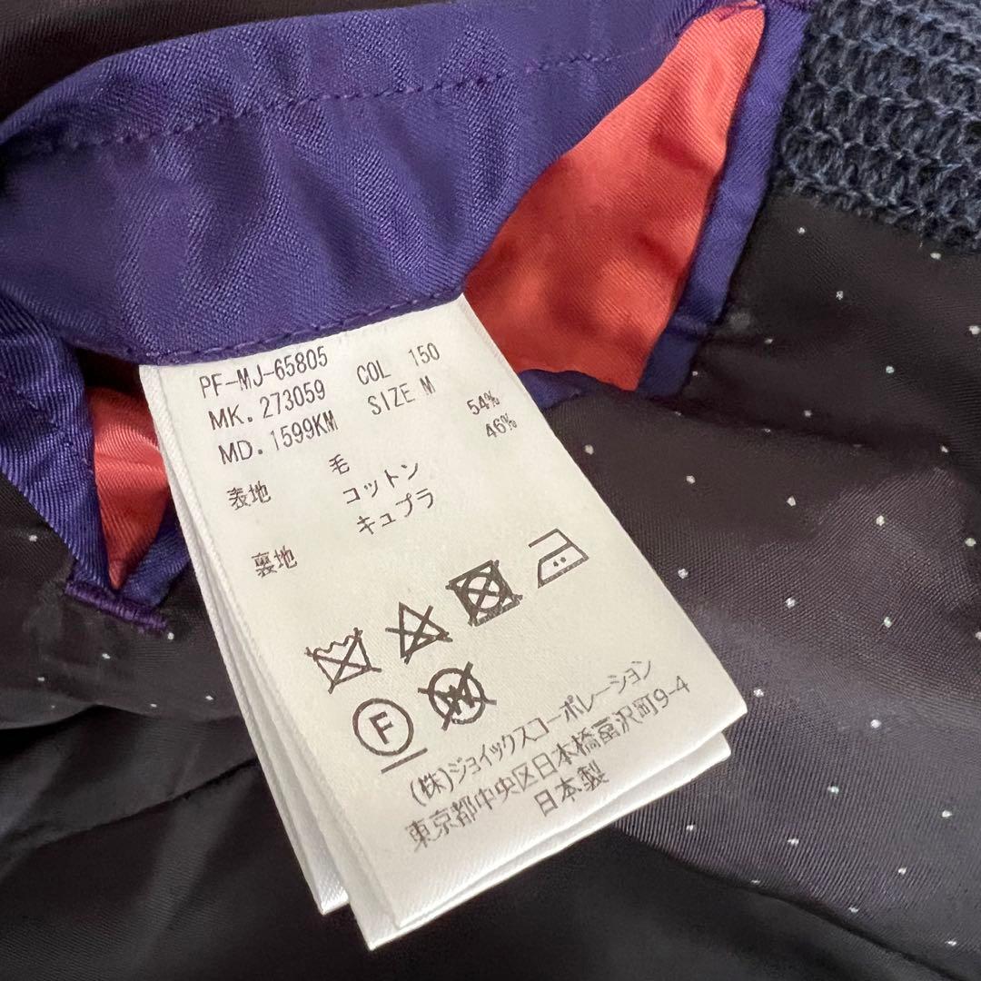 美品✨現行 ポールスミス ジャケット ニット アンコン ドット裏地 総裏 M