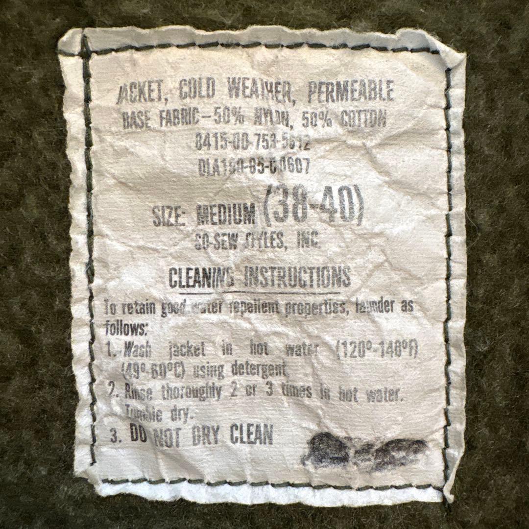 米軍 A2デッキジャケット　Mサイズ