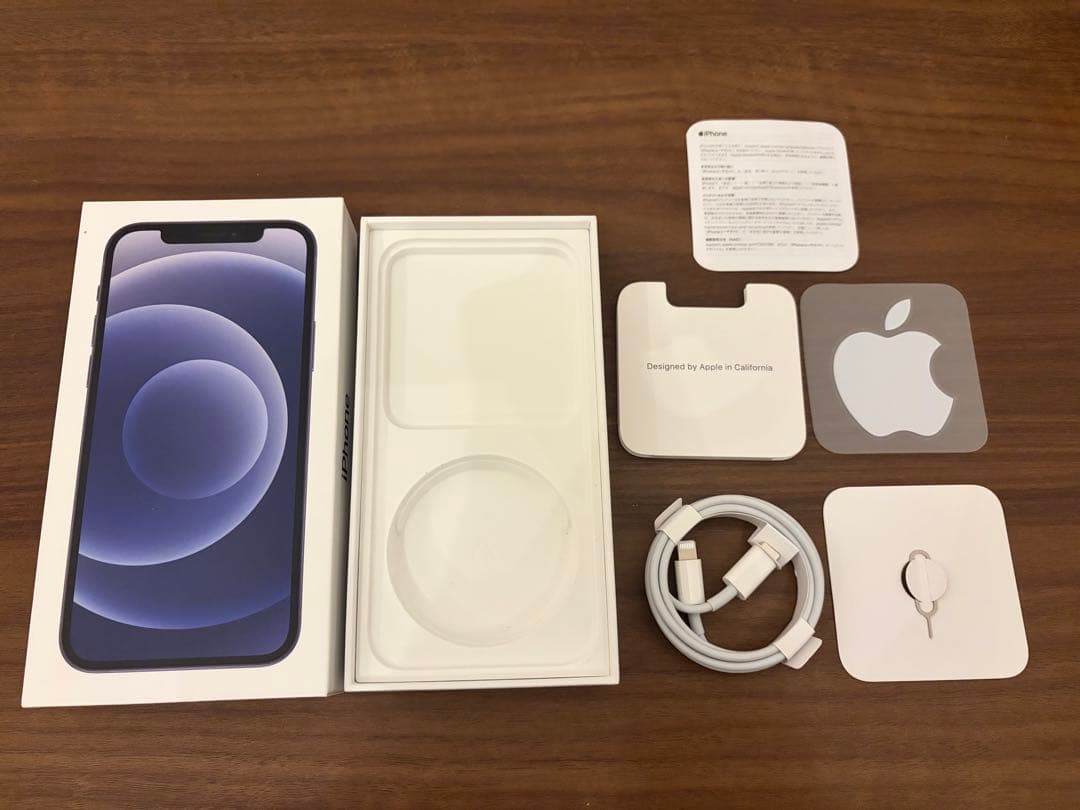 iPhone12本体　128GB　ブラック　SIMフリー　箱付き