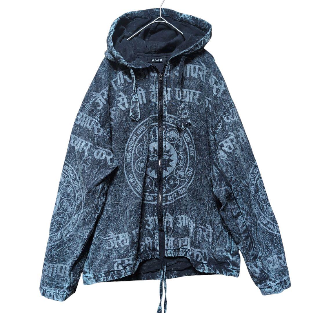 amina ヒンディー パーカー サルエルパンツ セットアップ 星座 上下セット