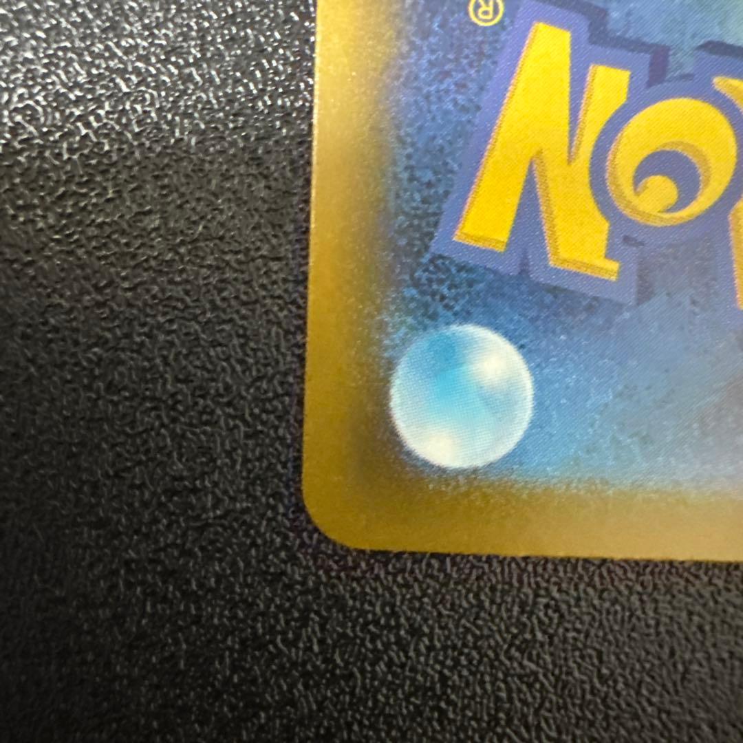 ジ*ク様 ポケモンカード メガルカリオex 中国版　エラーカード