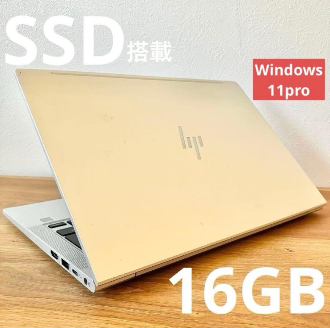 HP ProBook 430 G9 第12世代 i5 16GB Win11Pro