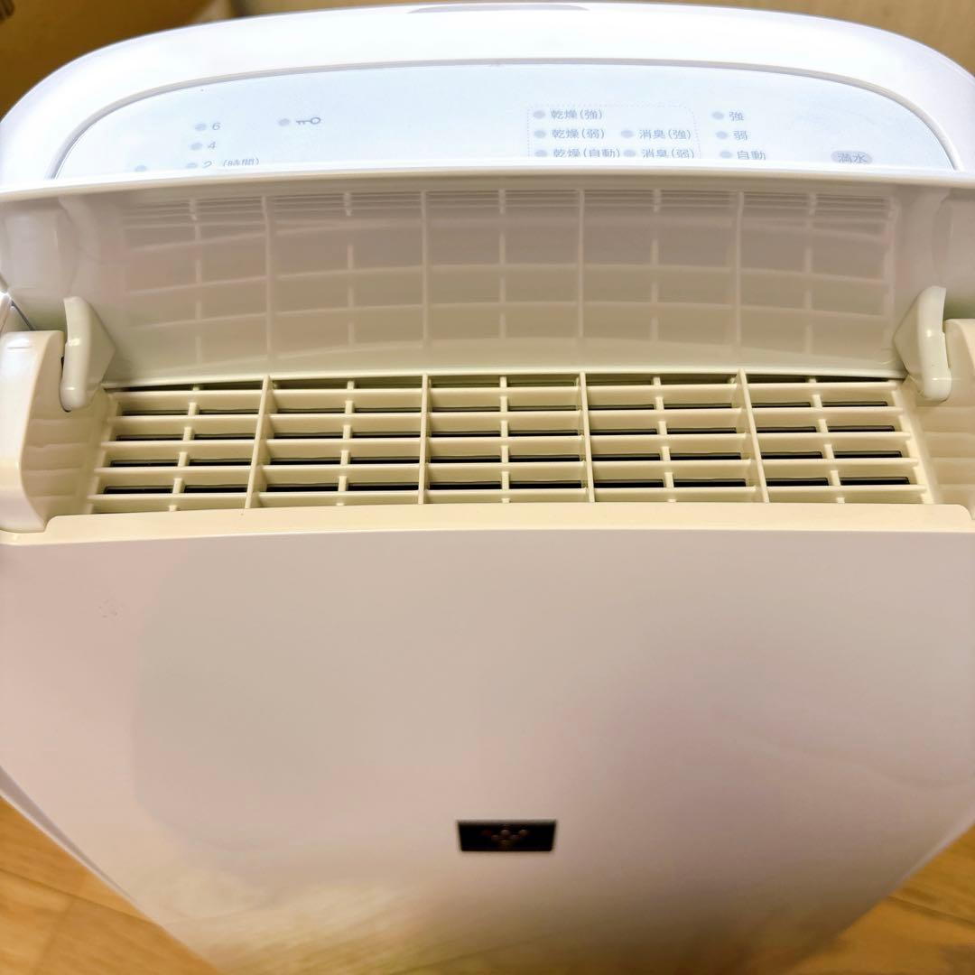 【動作確認済】シャープ 除湿機 CV-L71-Wプラズマクラスター　2020年製