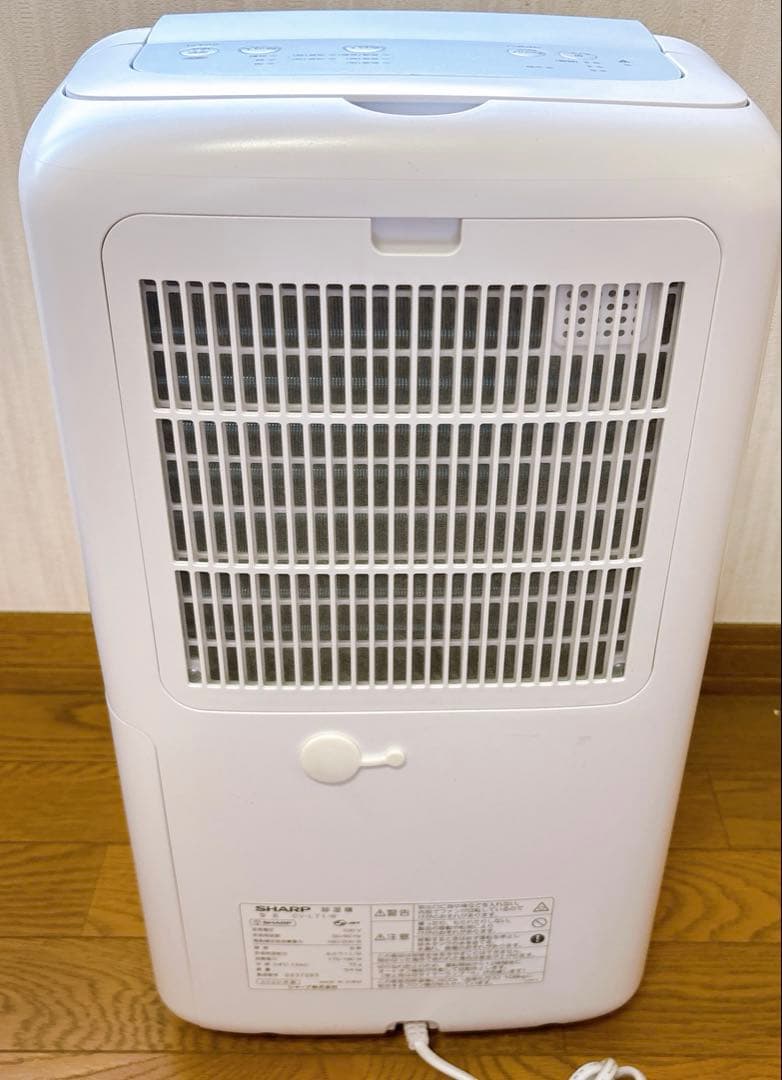 【動作確認済】シャープ 除湿機 CV-L71-Wプラズマクラスター　2020年製