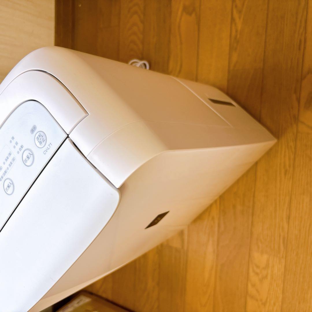 【動作確認済】シャープ 除湿機 CV-L71-Wプラズマクラスター　2020年製