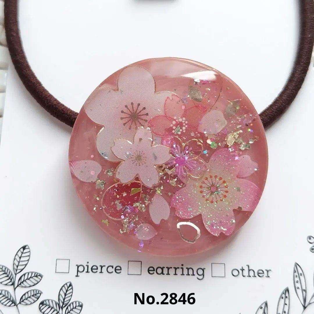 満開の桜 ラウンド レジン ヘアゴム