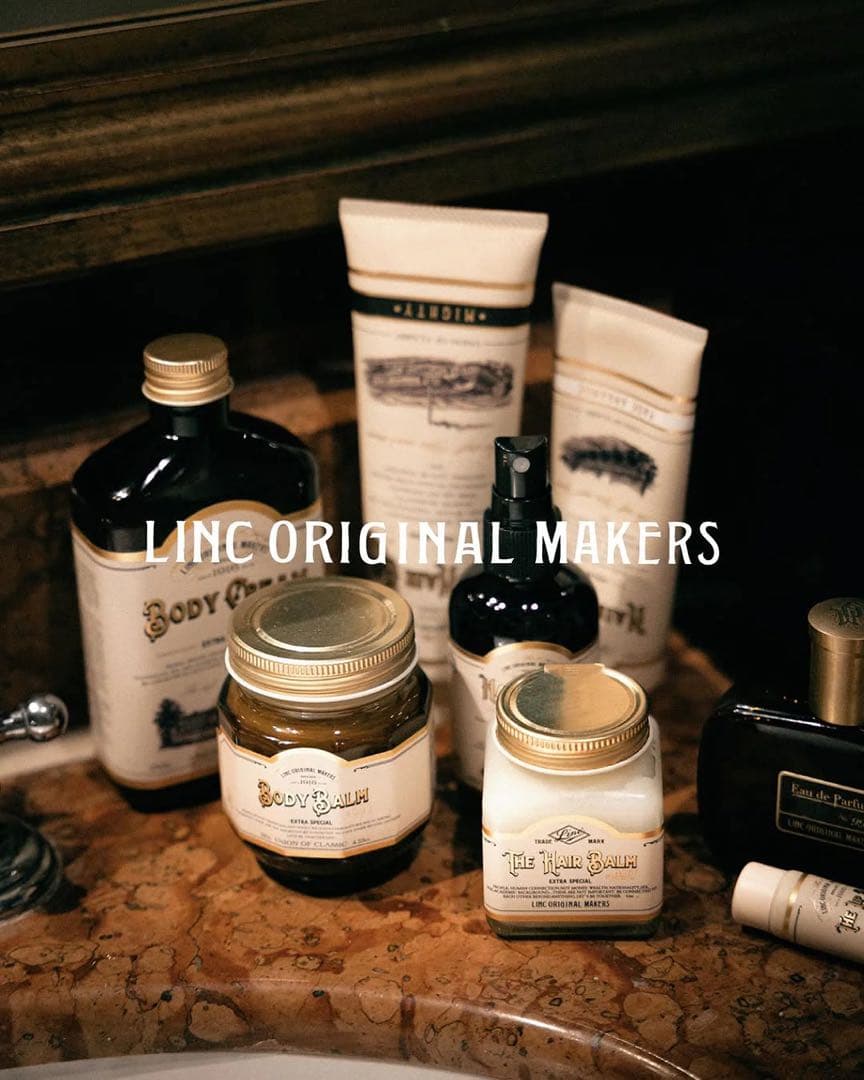 リンクヘアオイル997 ヘアバーム997 セット　新品未使用