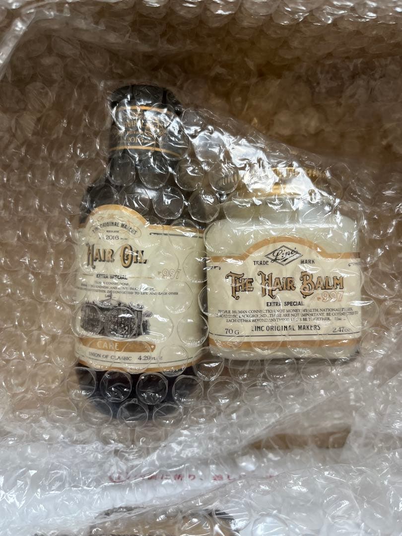 リンクヘアオイル997 ヘアバーム997 セット　新品未使用