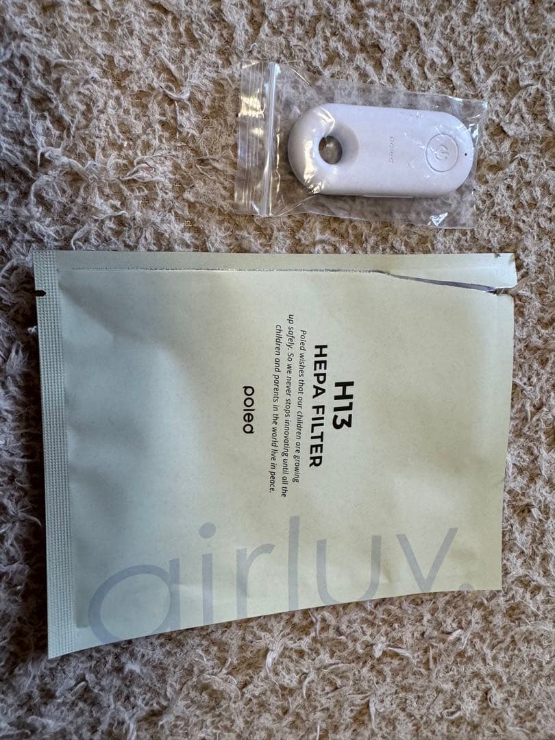 エアラブ4 オレオ ファン付き クールシート 暑さ対策 猛暑対策　動作確認済み