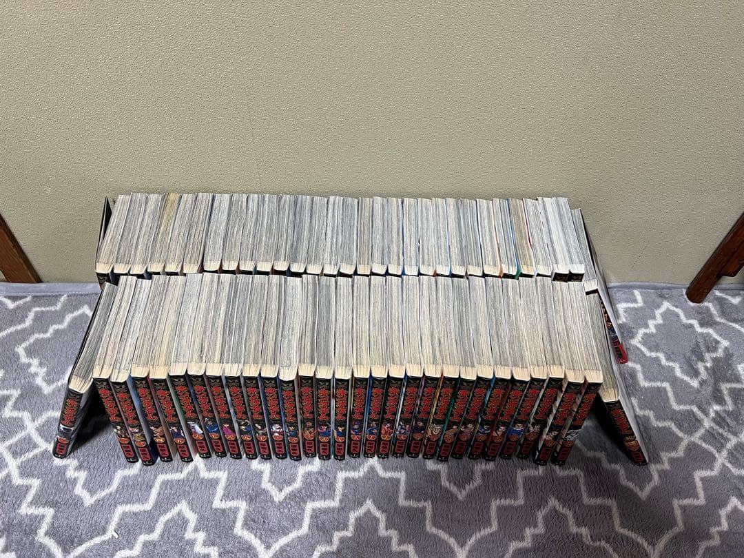 キングダム 1〜60巻セット