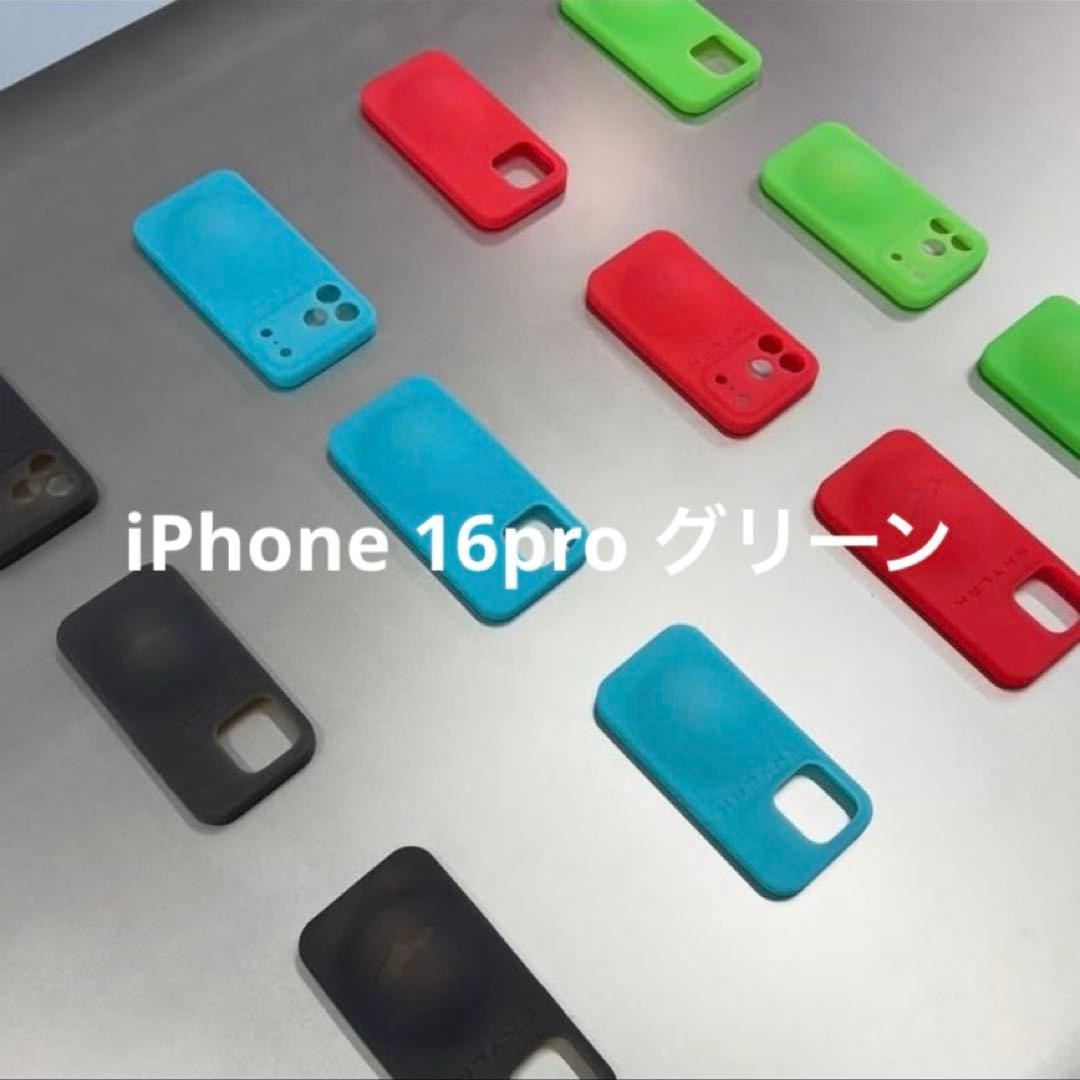 skylrk スカイラークiPhone 16proケース