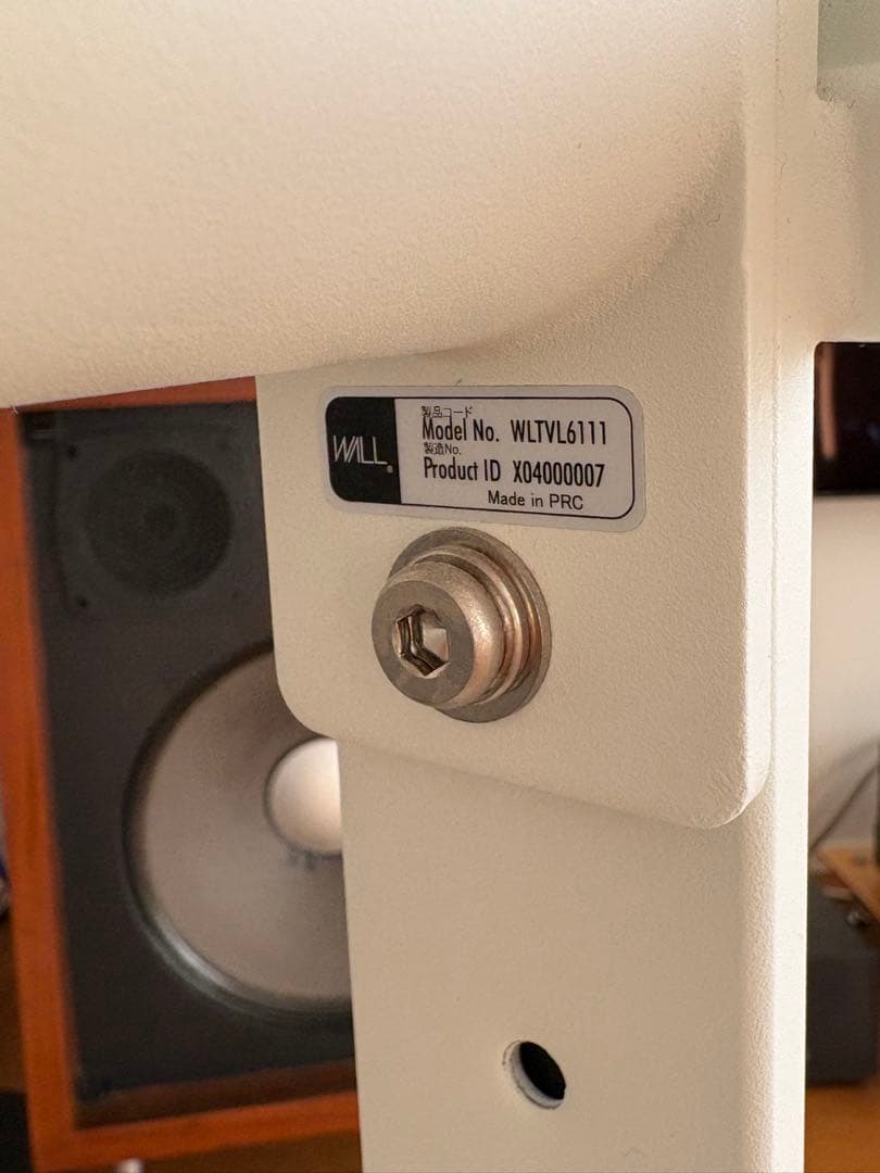 WALL A2 LARGE TYPE テレビ台