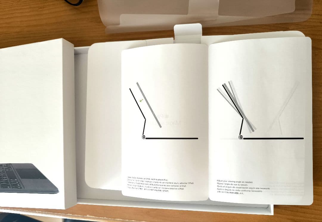 Apple 11インチiPad Pro用Magic Keyboard 黒