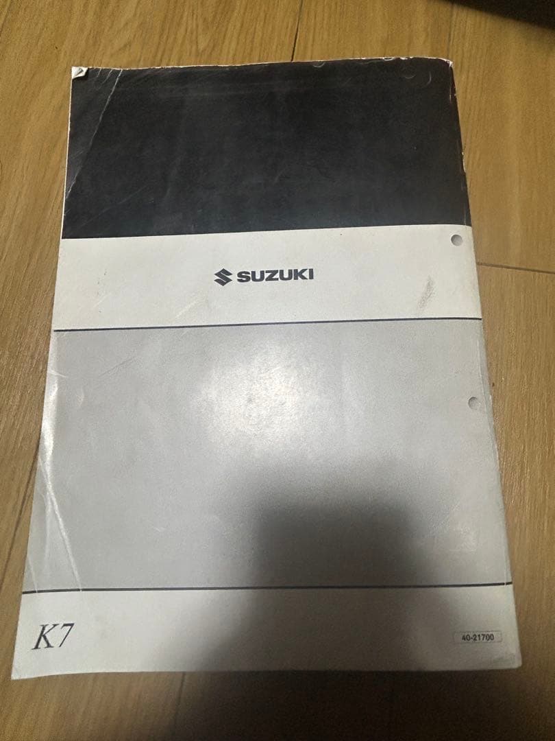 スカイウェイブサービスマニュアル　CJ44〜