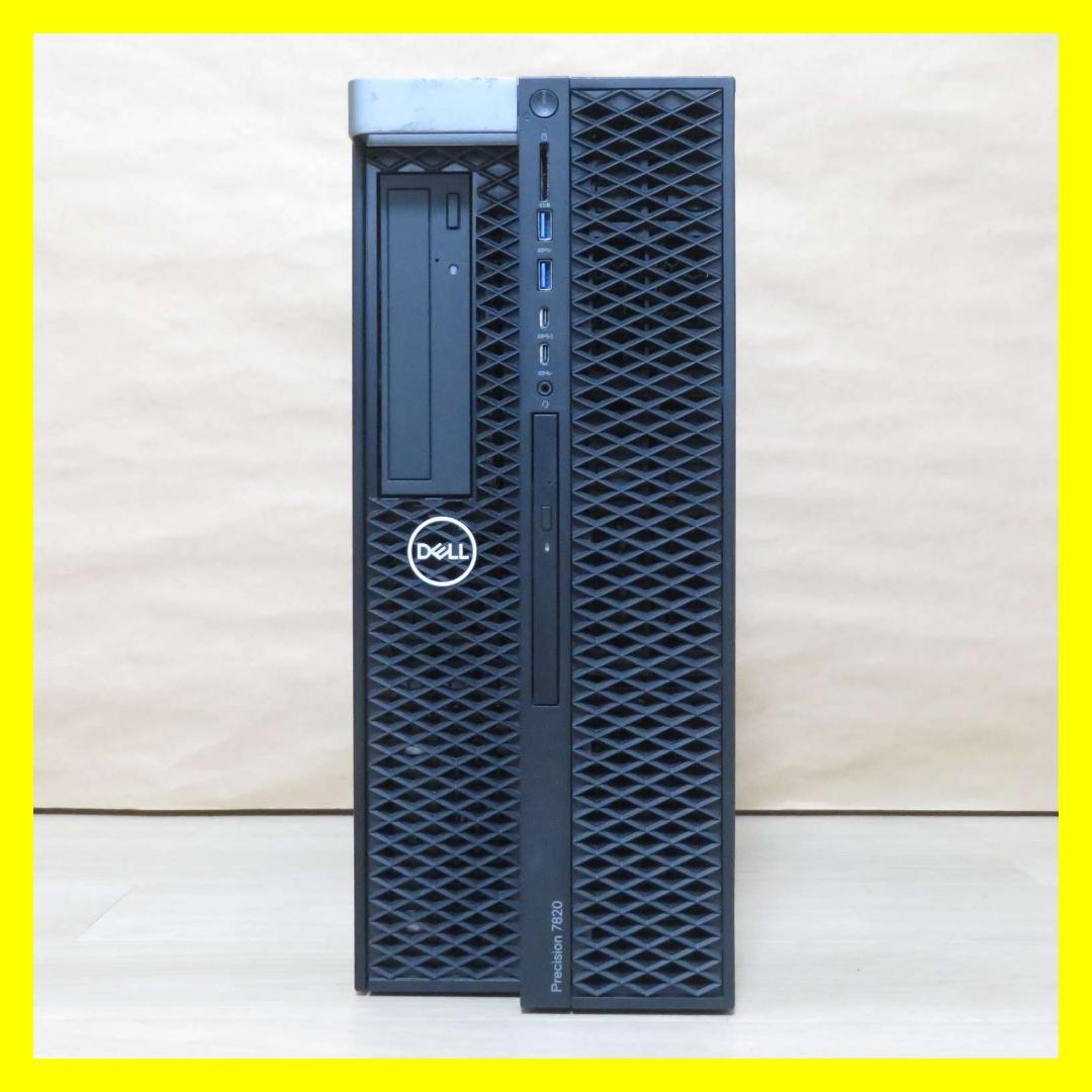 T7820 XEON Platinum 8160 2基/SSD512GB HDD