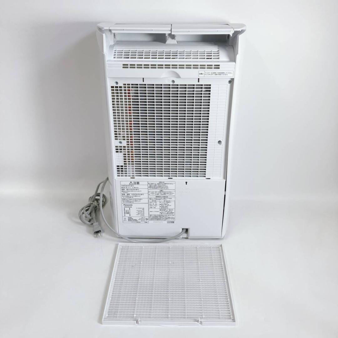 【ジャンク】パナソニック 衣類乾燥除湿機 F-YHVX120-W ハイブリッド式