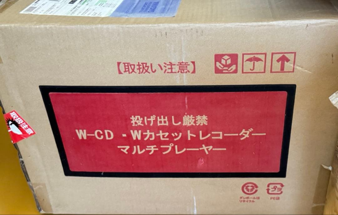 ☆マルチプレーヤー TCDR-386WC☆レコード/CD/カセット/録音