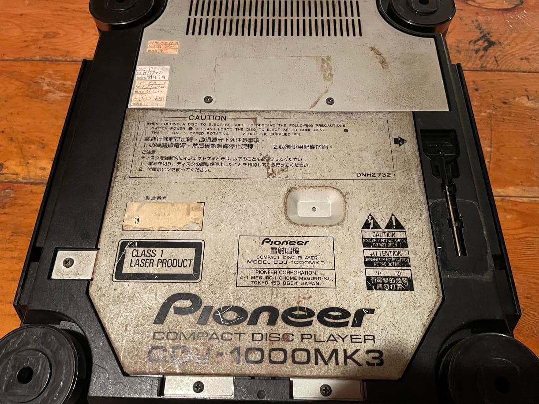 Pioneer CDJ-1000MK3 【ジャンク】