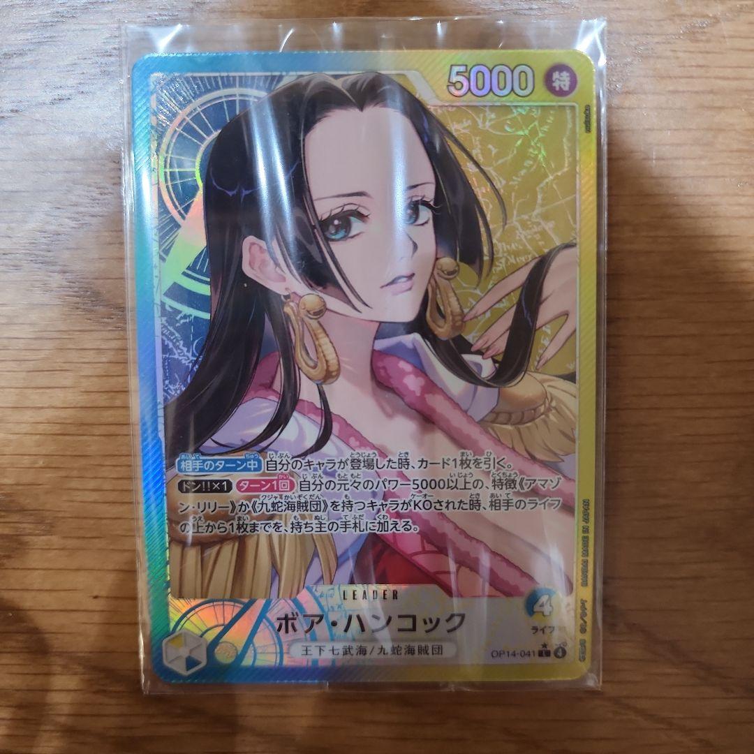 ワンピース ボア・ハンコック リーダーカード sr sr パラレル