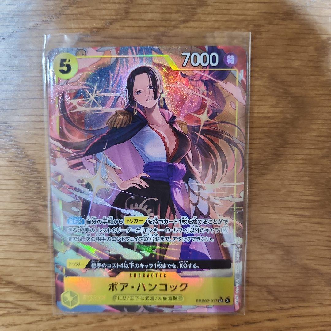 ワンピース ボア・ハンコック リーダーカード sr sr パラレル