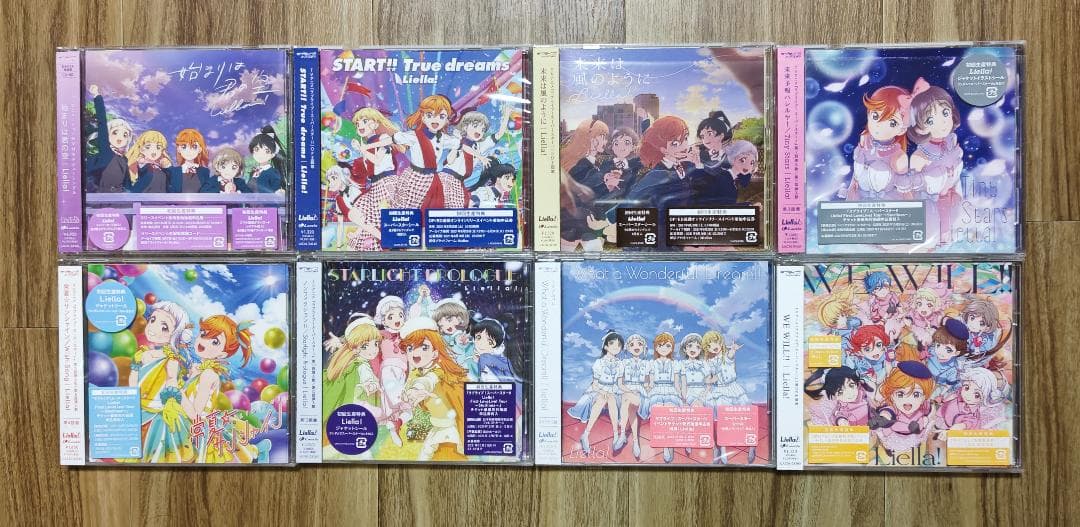 ラブライブ！スーパースター！！　Liella! CD 28枚 まとめ売り