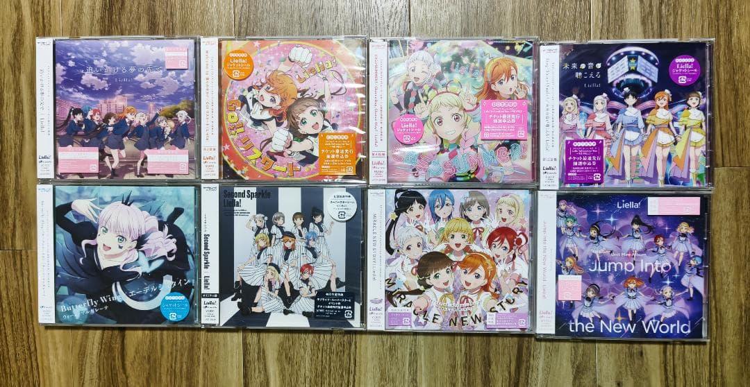 ラブライブ！スーパースター！！　Liella! CD 28枚 まとめ売り