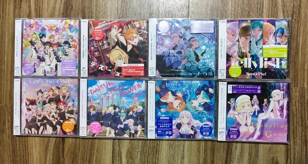 ラブライブ！スーパースター！！　Liella! CD 28枚 まとめ売り